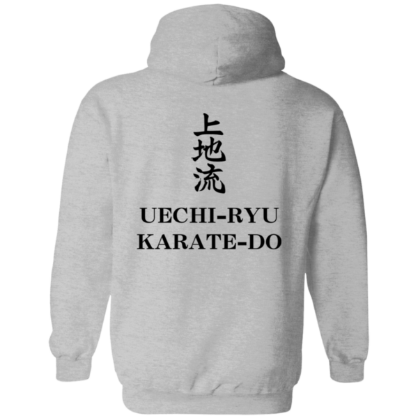 Fourth Form and Uechi Ryu Pullover Hoodie - Image 2
