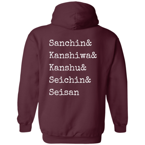 Logo and Kata Zip Up Hooded Sweatshirt - Image 2